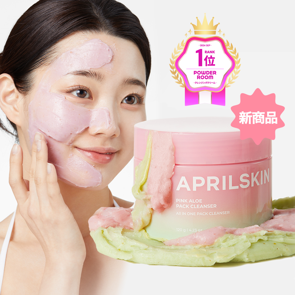 買い誠実 ピンクアロエメレンゲクレンザー – APRILSKIN オンライン 洗顔料
