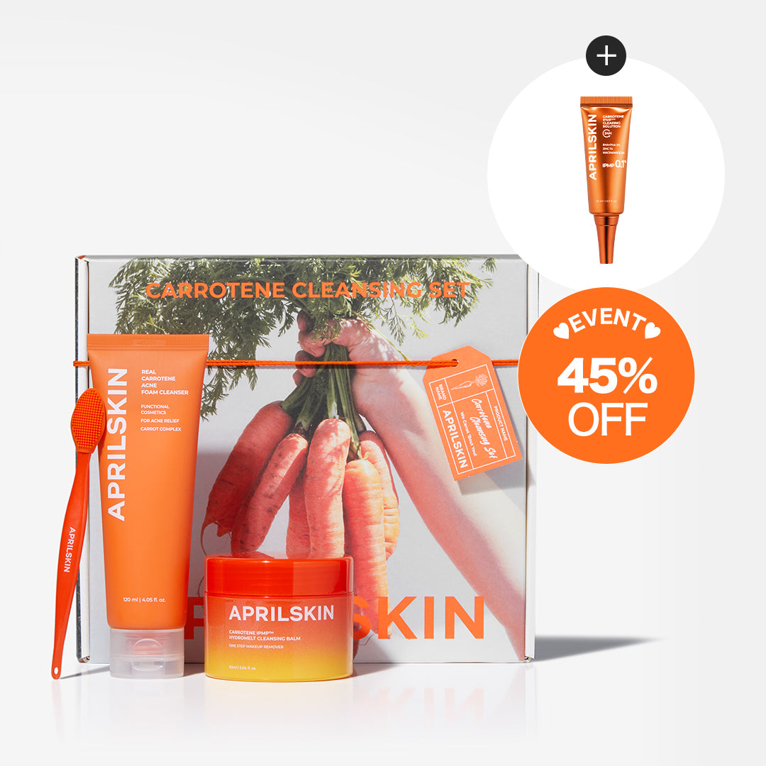 SOSソリューション贈呈!黒ずみ撲滅クレンジングセット