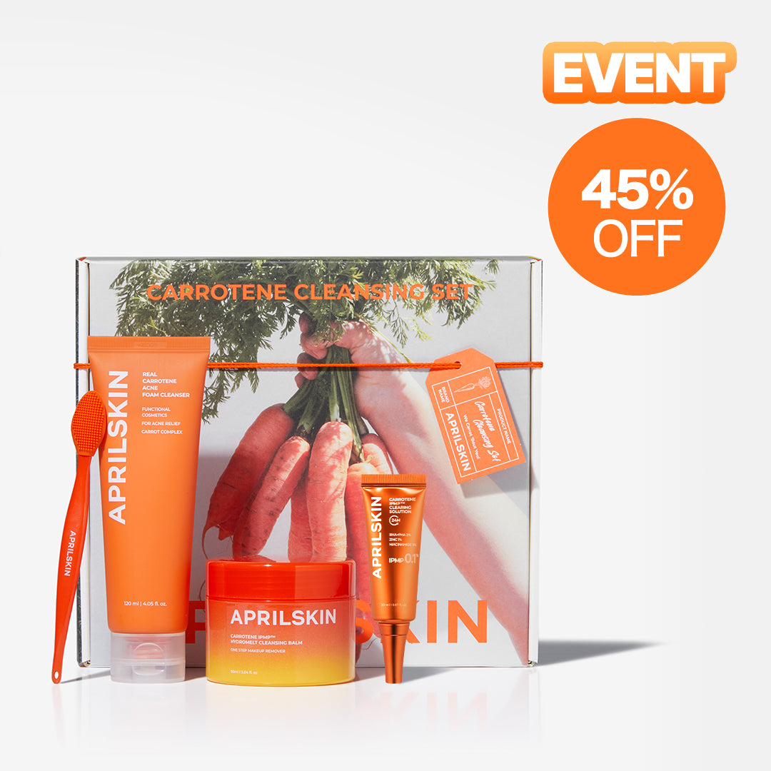 SOSソリューション贈呈!黒ずみ撲滅クレンジングセット