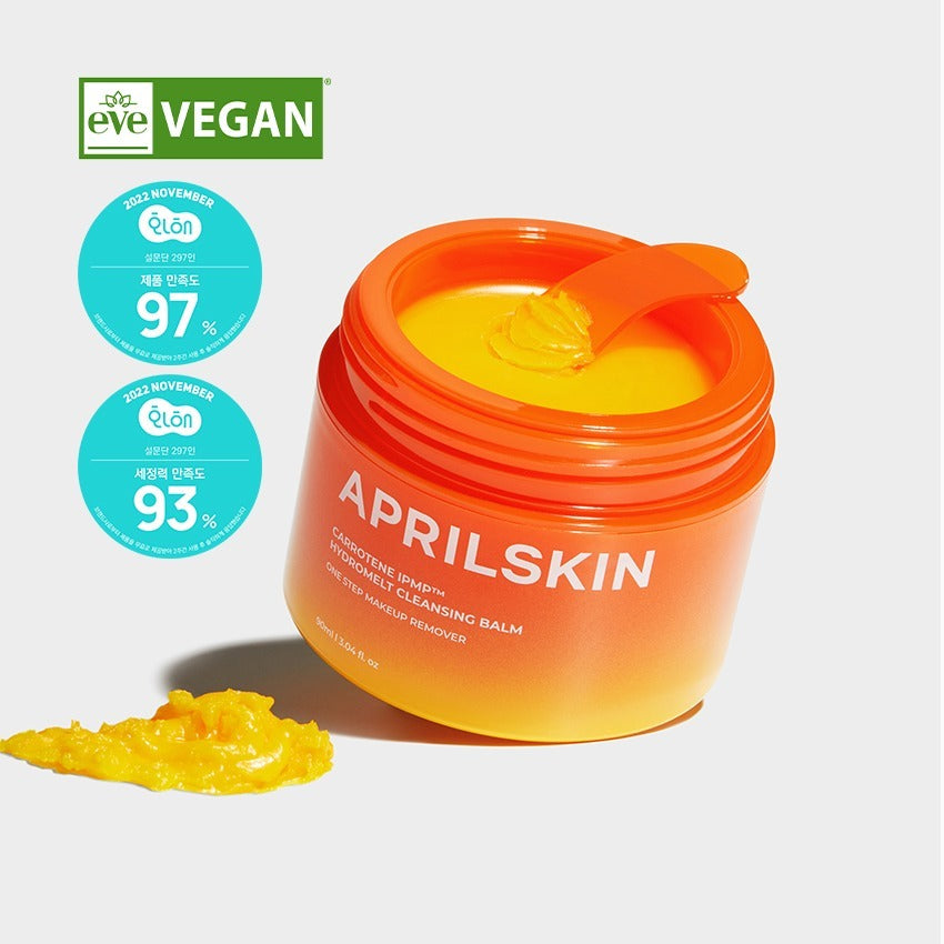 アラビダクリーム 朝夜用 ＋ おまけ 朝・夜洗顔セット – APRILSKIN オンライン