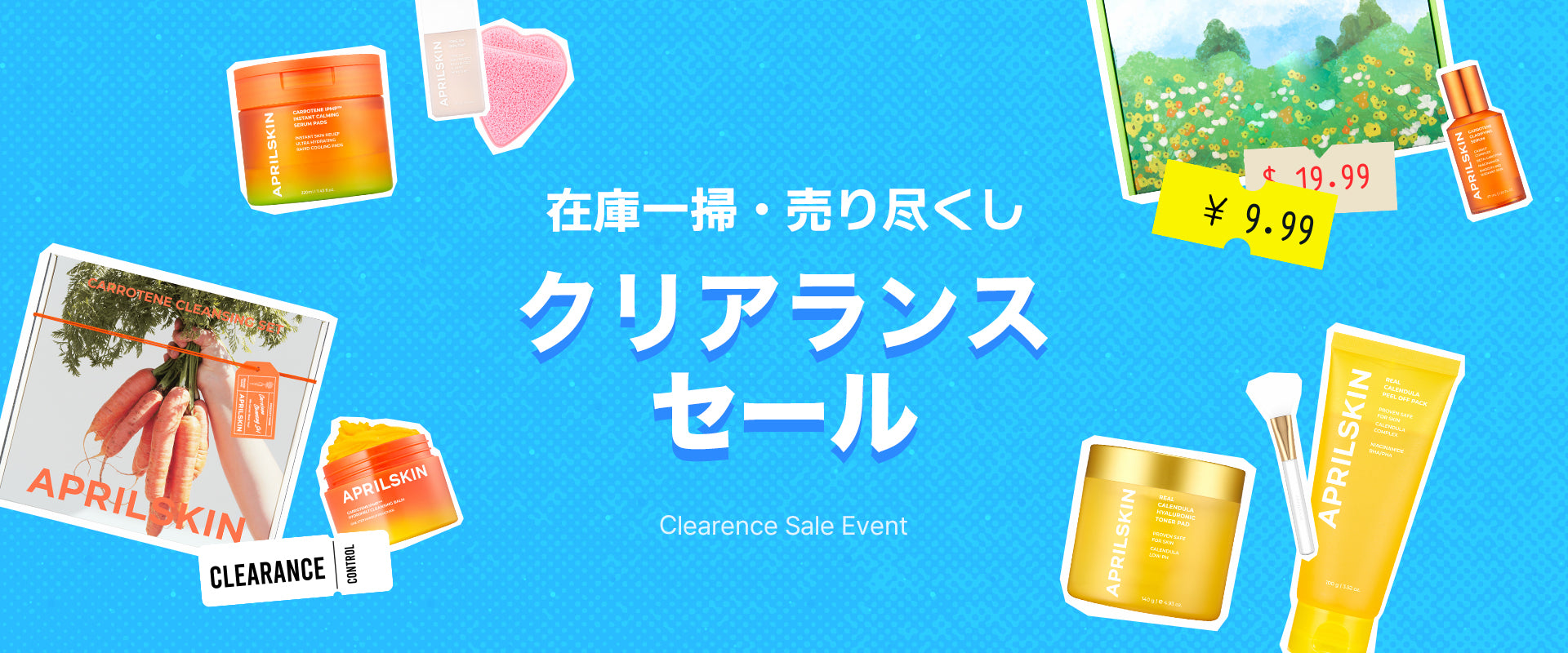 リキッドファンデ♡送料無料 リキッドファンデーション(ベースメイク・フェイスメイク) 通販